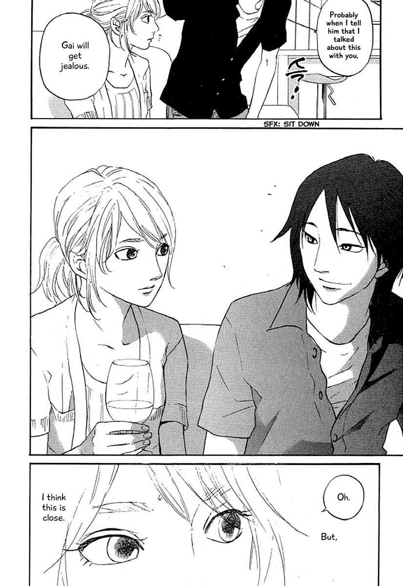 Shima Shima (YAMAZAKI Sayaka) Chapter 29 13